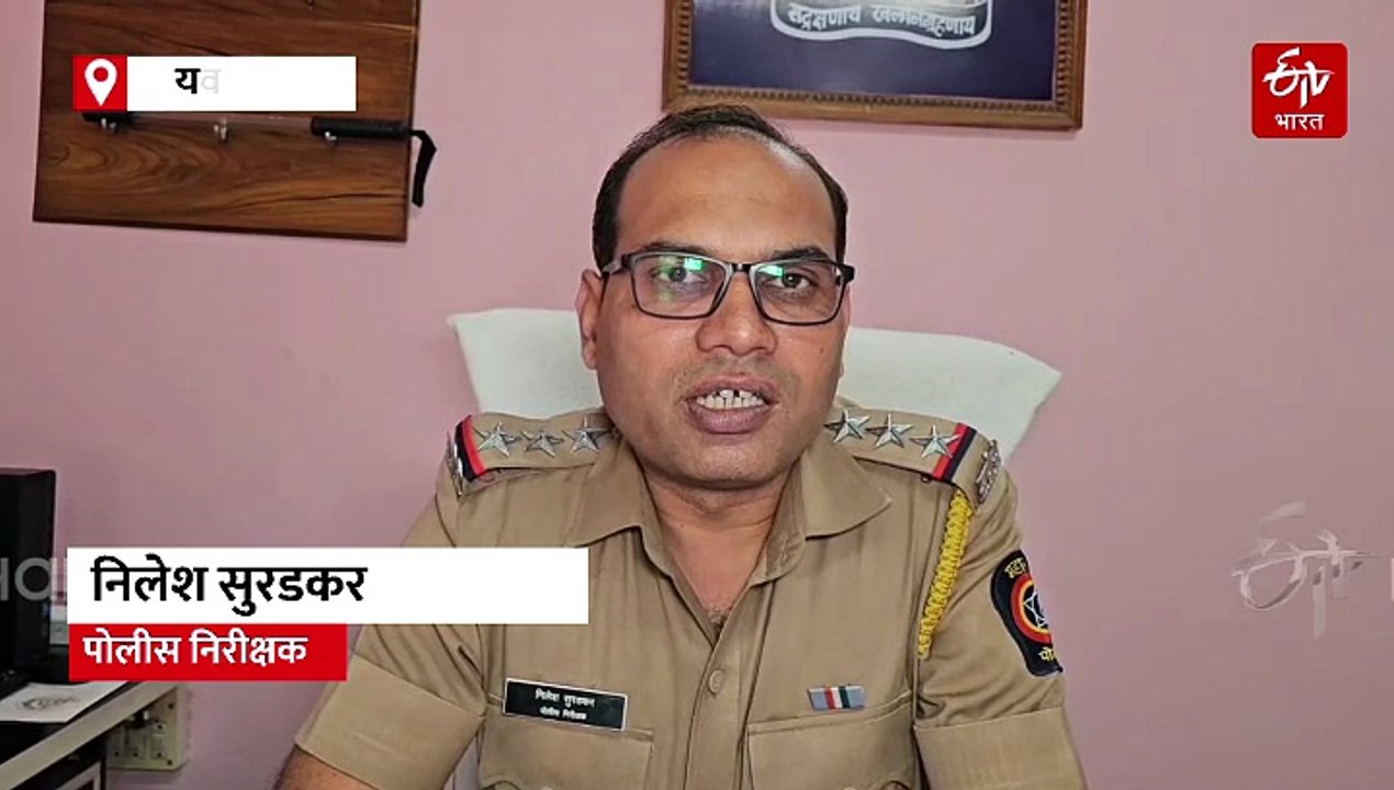 एक लाखात विधवा महिलेचा सौदा, दोन वर्षे शारीरिक शोषण आणि...; अंगावर काटा आणणारी घटना