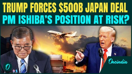 Trump’s $500 BILLION Japan Deal Sparks Tensions In Tokyo | While Trump Celebrates Japan May Lose PM