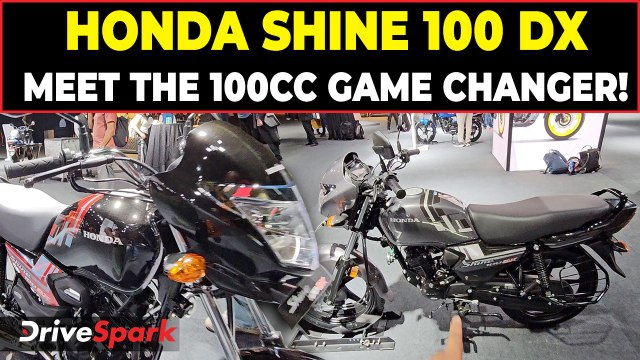 2025 Honda Shine 100 DX Unveiled! Full Walkaround, Features & Price