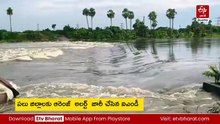 తెలంగాణలో కుండపోతగా వానలు - కరీంనగర్, వరంగల్ జిల్లాలు అతలాకుతలం​