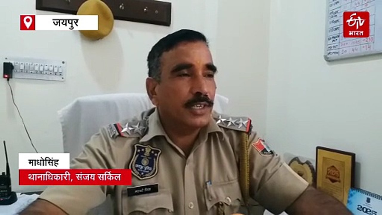 मामूली कहासुनी में चाकू मारा, उपचार के दौरान युवक की मौत, पुलिस ने आरोपी को किया गिरफ्तार