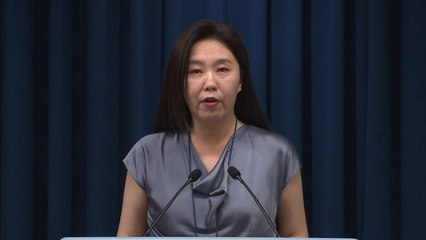 대통령실 "강선우, 사퇴 1시간 전 대통령실에 연락" / YTN