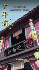 MY IMMORAL SOUL TWIN . FULL MOVIES ENGLISH SUB