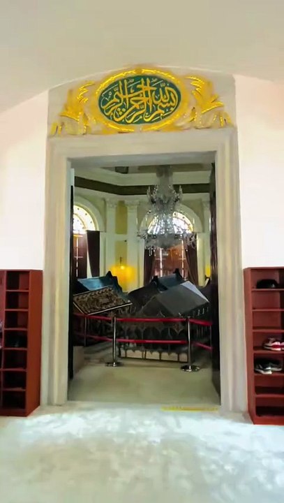 Tomb Of Sultan Abdul Hamid ii turkey Istanbul