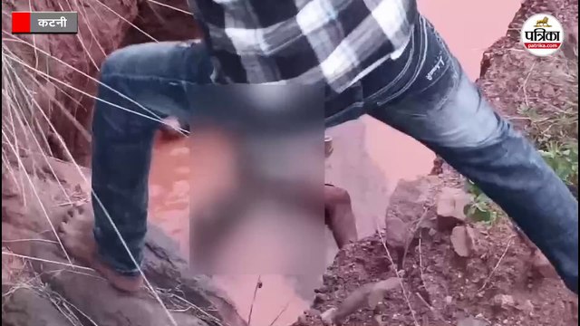 दो दिन से लापता 15 वर्षीय नाबालिग का शव मिला