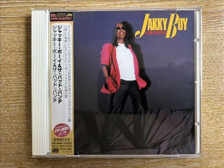 Jakky Boy & The Bad Bunch - What Are You Gonna Do