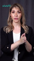 تتعب نفسياً... وترفض الأدوية؟ إيه البديل؟