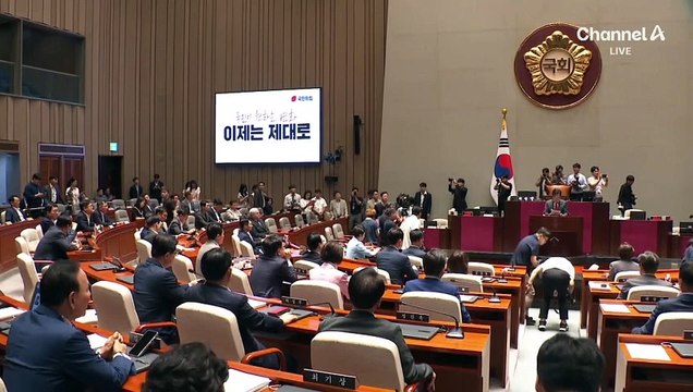 국민의힘 의총, 40분 만에 종료…‘윤희숙 혁신안’ 좌초 수순