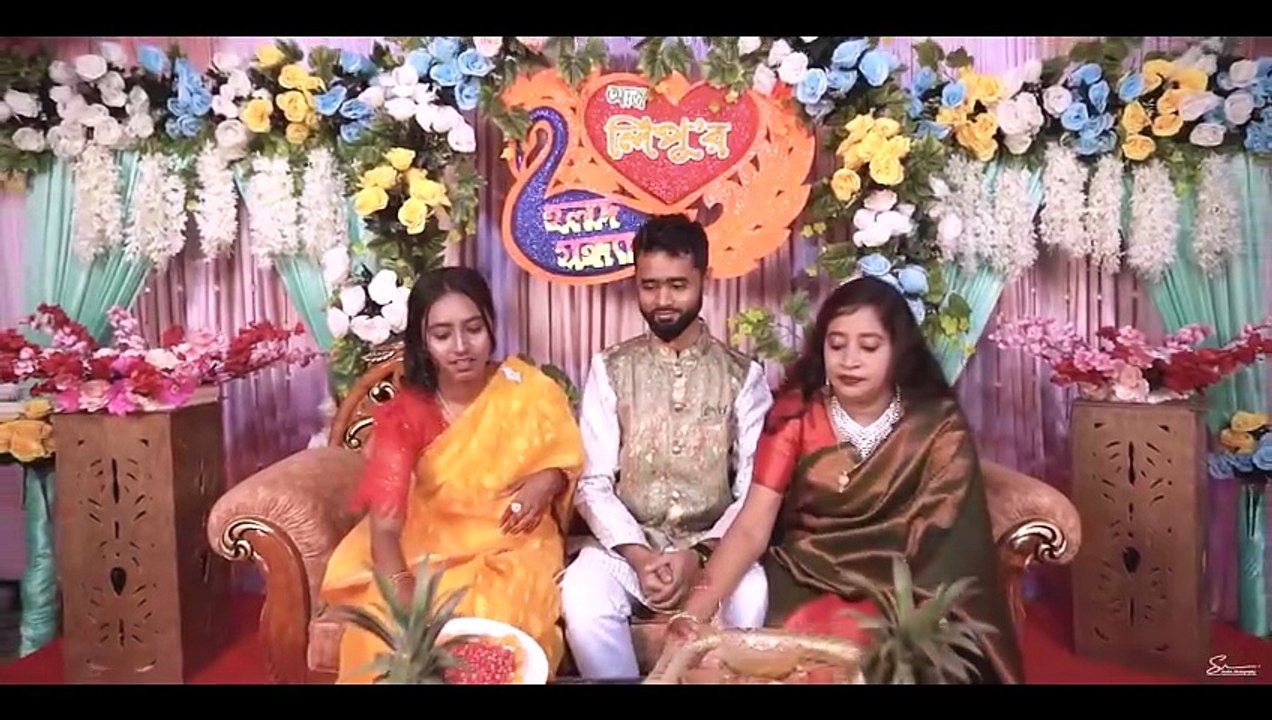 লিপুর হলুদ সন্ধ্যা | গায়ে হলুদ | গ্রামের বিয়ের গায়ে হলুদ অনুষ্ঠান | Gaye Holud #লিপুর #হলুদ #সন্ধ্যা #গায়ে #হলুদ #গ্রামের #বিয়ের #গায়ে #হলুদ #অনুষ্ঠান | #Gaye #Holud