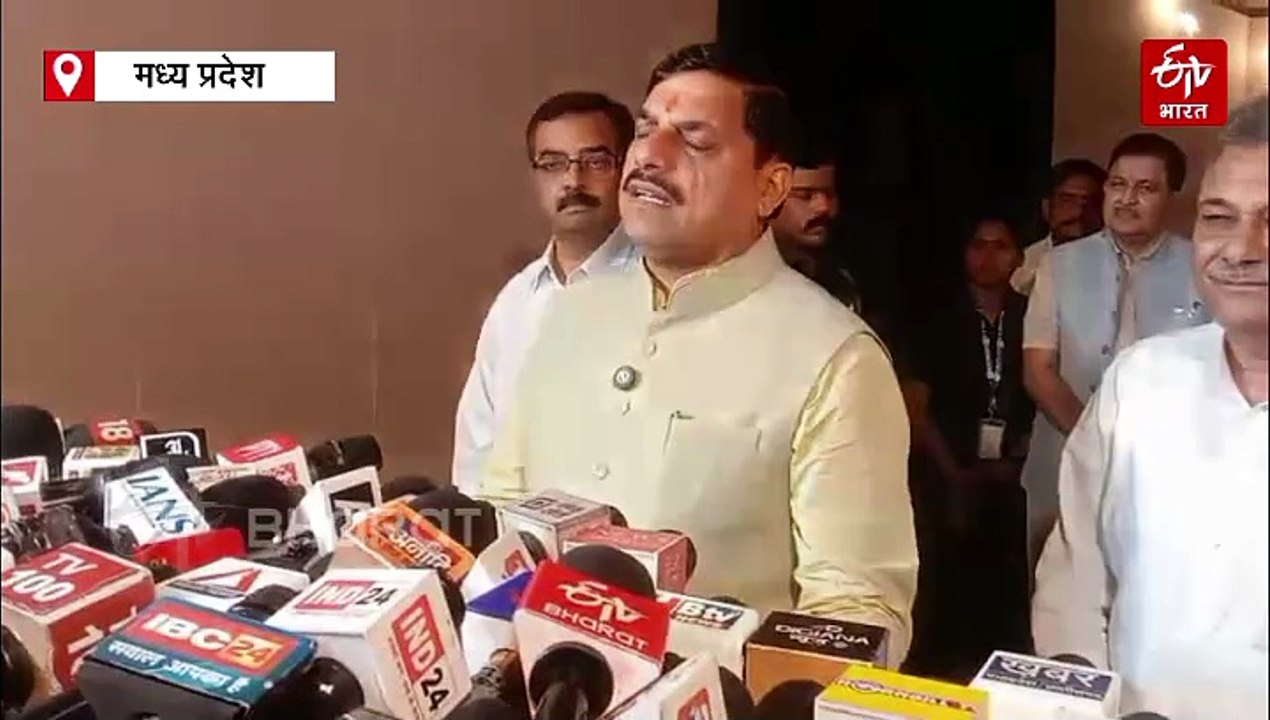 मध्य प्रदेश में यूनिवर्सिटी से निकलते ही मिलेगा...