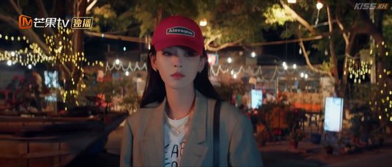 Deep Affection Eyes Episode 1 Eng Sub