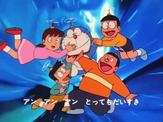 ドラえもん  OP  大杉久美子