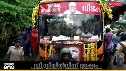 ഡി.സിയിൽ നിന്ന് മടക്കം; റിക്രിയേഷൻ ഗ്രൗണ്ടിലേക്ക്