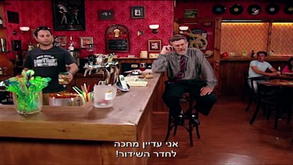 השיר שלנו עונה 1 פרק 90