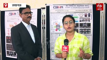 संस्कृत के श्लोक उच्चारण से इन बीमारयों में मिलता लाभ, सेंट्रल ऑफ बायोमेडिकल रिसर्च में खुलासा