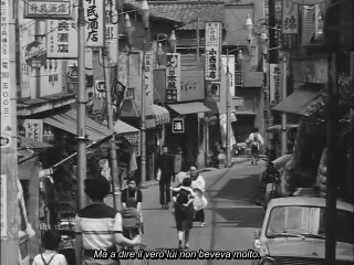 Dopo la Guerra di Tokyo (1970) (sub ita)