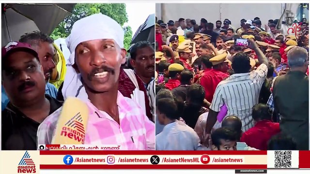 'എത്ര മഴയാണെങ്കിലും എത്ര സമയം ആയാലും സഖാവിനെ കണ്ടിട്ടേ ഞങ്ങൾ പോകൂ'