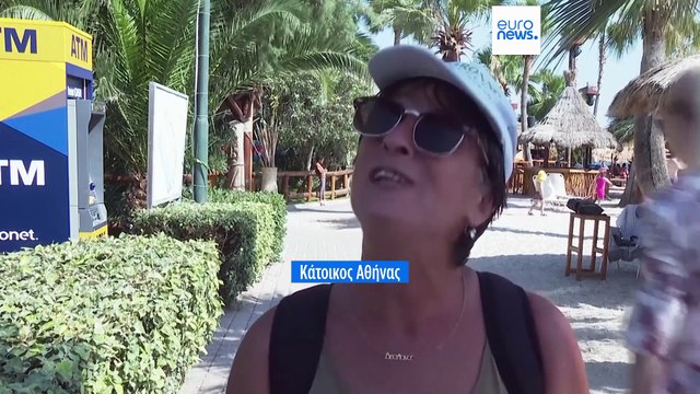 Τουλάχιστον μέχρι το σαββατοκύριακο ο καύσωνας σε Ελλάδα και Κύπρο