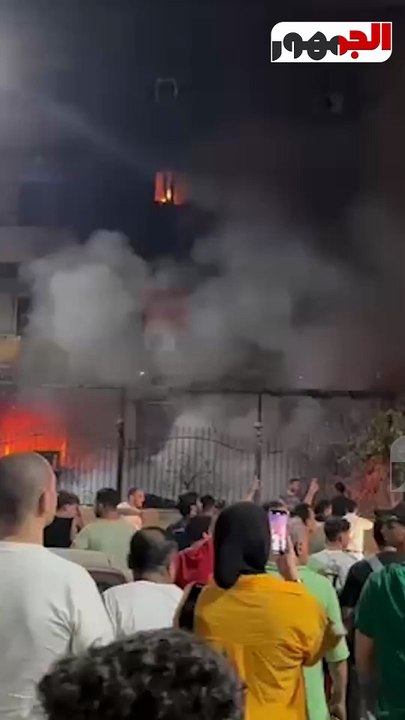 السيطرة علي حريق في عقار سكني بكمبوند جاردينيا سيتي بمدينة نصر