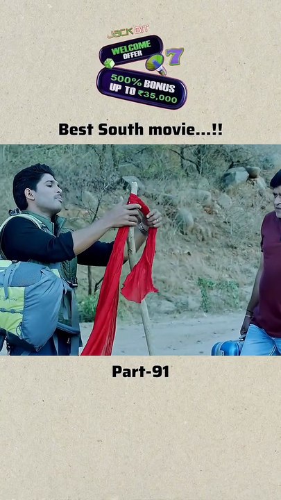 Movie part 91