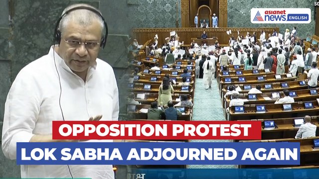 Lok Sabha Chaos: Opposition Disrupts Ashwini Vaishnaw’s Bihar Statement