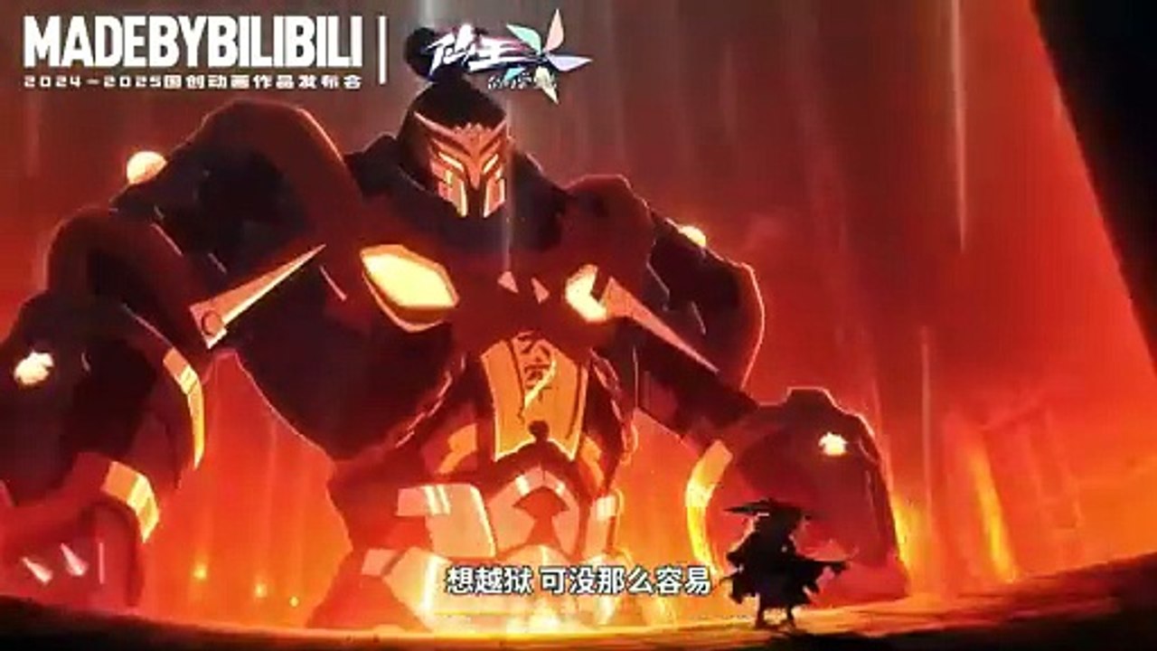 The Daily Immortal King Season 5 | AnimeDex World