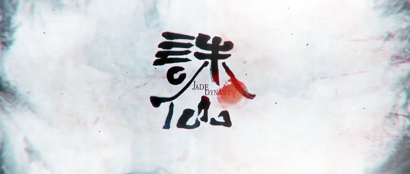 JADE DYNASTY SEASON 3 EPISODE 10 PREVIEW HD