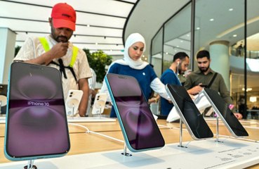 iPhone foldable screen sizes ‘revealed’