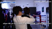 Trailer sfmm-48 Lei vs. Tao
