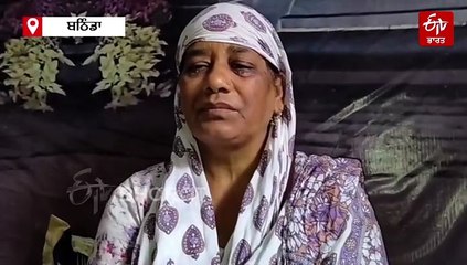 ਵਿਦੇਸ਼ ਭੇਜਣ ਦੇ ਨਾਮ ਤੇ ਵੱਜੀ ਠੱਗੀ ਤੋਂ ਬਾਅਦ ਨੌਜਵਾਨ ਨੇ ਕੀਤੀ ਖੁਦਕੁਸ਼ੀ