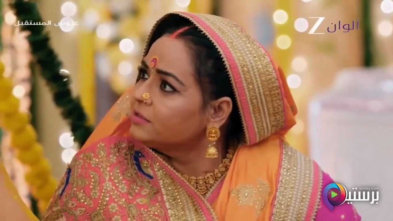 مسلسل عروس المستقبل الحلقة 34 الرابعة والثلاثون مدبلج HD