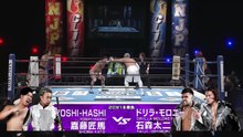 Drilla Moloney & Taiji Ishimori vs. Shoma Kato & YOSHI-HASHI: NJPW G1 Climax 35 Day 3 (7/22/2025)