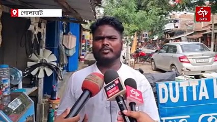 বেদখল উচ্ছেদৰ প্ৰস্তুতিৰ মাজতে উৰিয়ামঘাটত জব্দ ড্ৰাগছ; আটক এজন, জব্দ বিলাসী বাহন