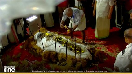 മഴ നനഞ്ഞ്..മിഴി നിറഞ്ഞ്....വിട പറഞ്ഞ്; ഓർമകളിൽ വി.എസ്