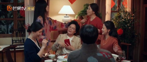 Deep Affection Eyes (2025) Ep.7 Engsub
