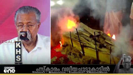 'അനിതര സാധാരണമായ ഇടപെടൽ കൊണ്ട് VS ന്‍റെ പ്രതിപക്ഷനേതൃസ്ഥാനം സമൂഹം വലിയതോതിൽ ശ്രദ്ധിച്ചു'