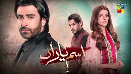 Ism e Yaraan Episode 23_23rd_July_2025_[Shahbaz_Shigri,_Zainab_Shabbir____Azfar_Rehman]_-_HUM_TV(360p)