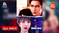 The Foolish Bride Is A Hidden Boss Full | Hot Drama (2025)