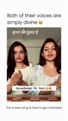 Aarambh Hai Prachand