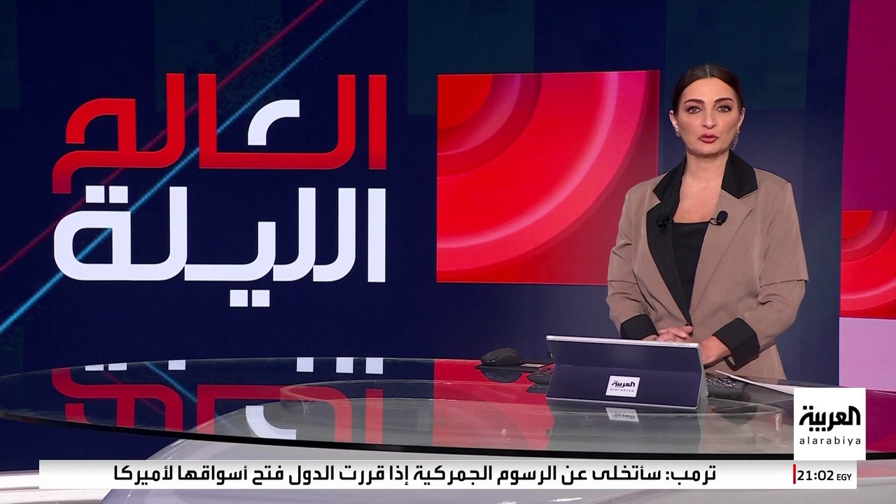 مصادر فلسطينية لـ"العربية": حماس توافق على مقترح بوقف إطلاق النار في غزة