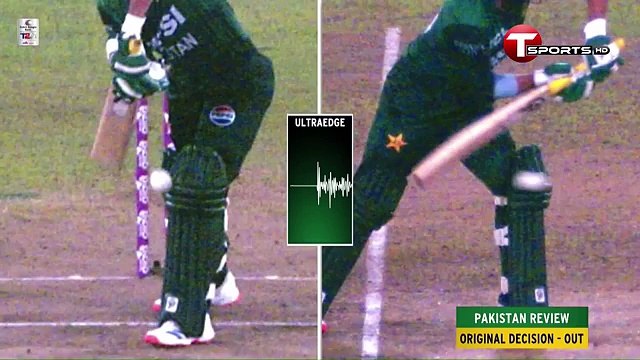 Pakistan Vs ban 2nd T20I highlights #cricket #pakvsban #trendingshorts #viralvideo #cricket #trendingshorts #cricketlover #bcci #cricketfever #love #dhoni #csk #instagram #dream #klrahul #pakistan #cricketnews #mumbaiindians #hardikpandya