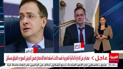 روسيا وأوكرانيا تعودان إلى التفاوض بإسطنبول في غياب مسؤولي الصف الأول