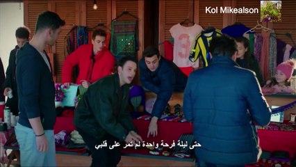 مسلسل عائلتي الحلقة 318 مدبلج للدارجة المغربية  حلقة الأربعاء 23 يوليوز 2025