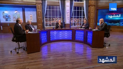 الدكتور جمال عبد الجواد: العرب لم يصنعوا تحولات الإقليم وآلة الحرب الإسرائيلية هي الفاعل الرئيسي