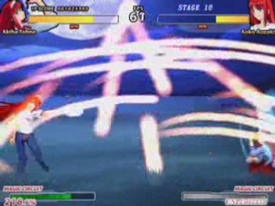 Arcade - V. Akiha Part 5