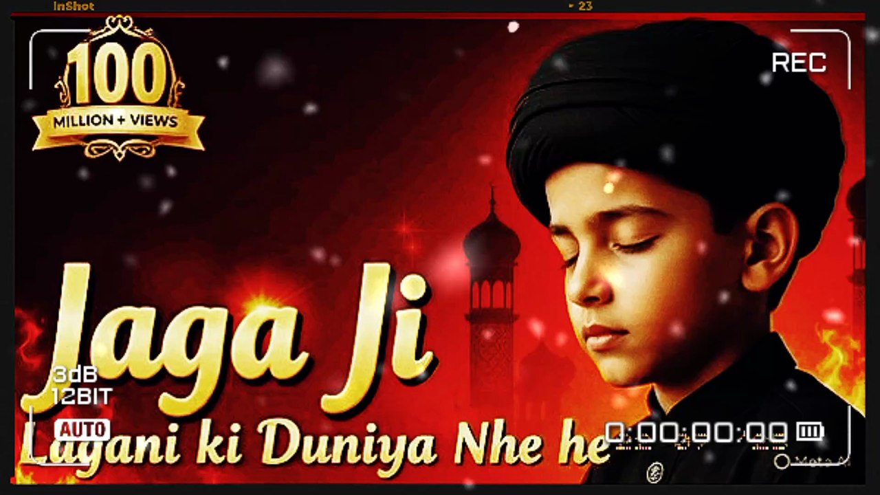 jaga ji lagane ki dunya nahi hai,  ‎jaga ji lagane ki dunya nahi hai slowed reverb,