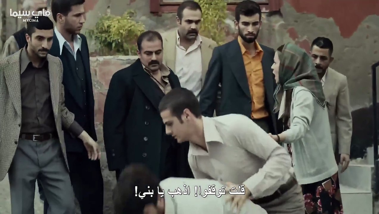 The Last Letter فيلم تركي مترجم جودة عالية