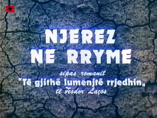 ❤ Njerez ne rryme _ Filma Shqiptare #shqip #filmashqiptare #albania #gentigjini
