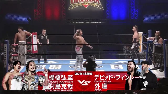 Hiroshi Tanahashi & Katsuya Murashima vs. David Finlay & Gedo: NJPW G1 Climax 35 Day 4 (7/23/2025)