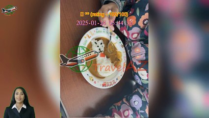 Review Boka no Sato Snow Park & Onsen Day Tour from Nagoya